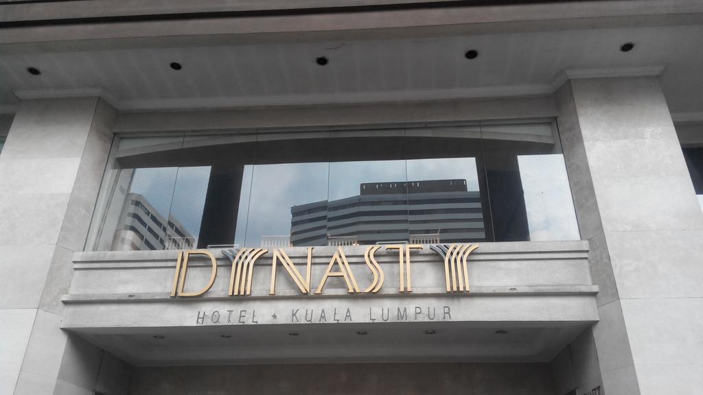 Dynasty Hotel Куала Лумпур Екстериор снимка